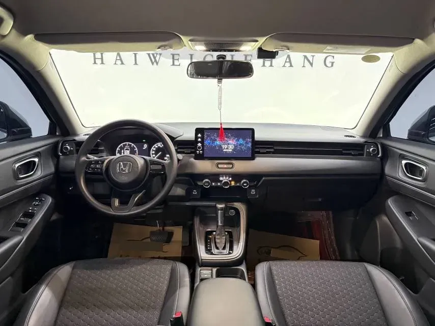 2023 Honda XR-V 1.5L 124HP L4 CVT,autocango,china used car exporter,china ev exporter,chinese used car exporter,chinese used ev exporter