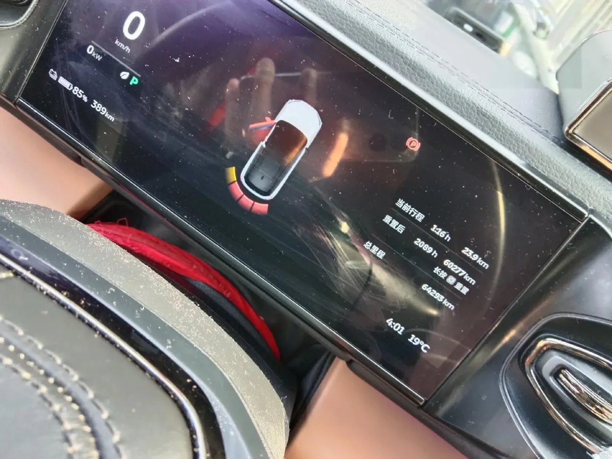 2020 Lexus NX 2.5L 155HP L4 E-CVT Hybrid,autocango,china used car exporter,china ev exporter,chinese used car exporter,chinese used ev exporter