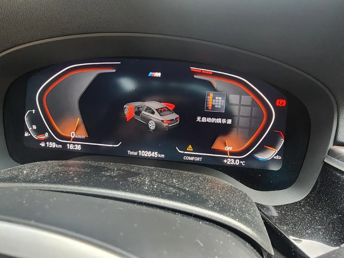 2022 BMW 5 Series 2.0T 252HP L4 8AT,autocango,china used car exporter,china ev exporter,chinese used car exporter,chinese used ev exporter