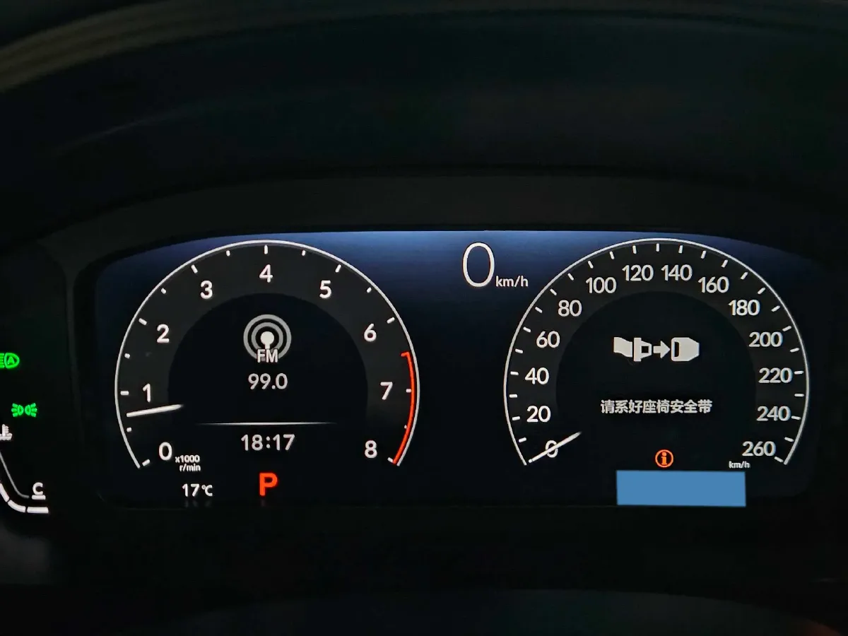 2023 Honda Civic 1.5T 182HP L4 CVT,autocango,china used car exporter,china ev exporter,chinese used car exporter,chinese used ev exporter