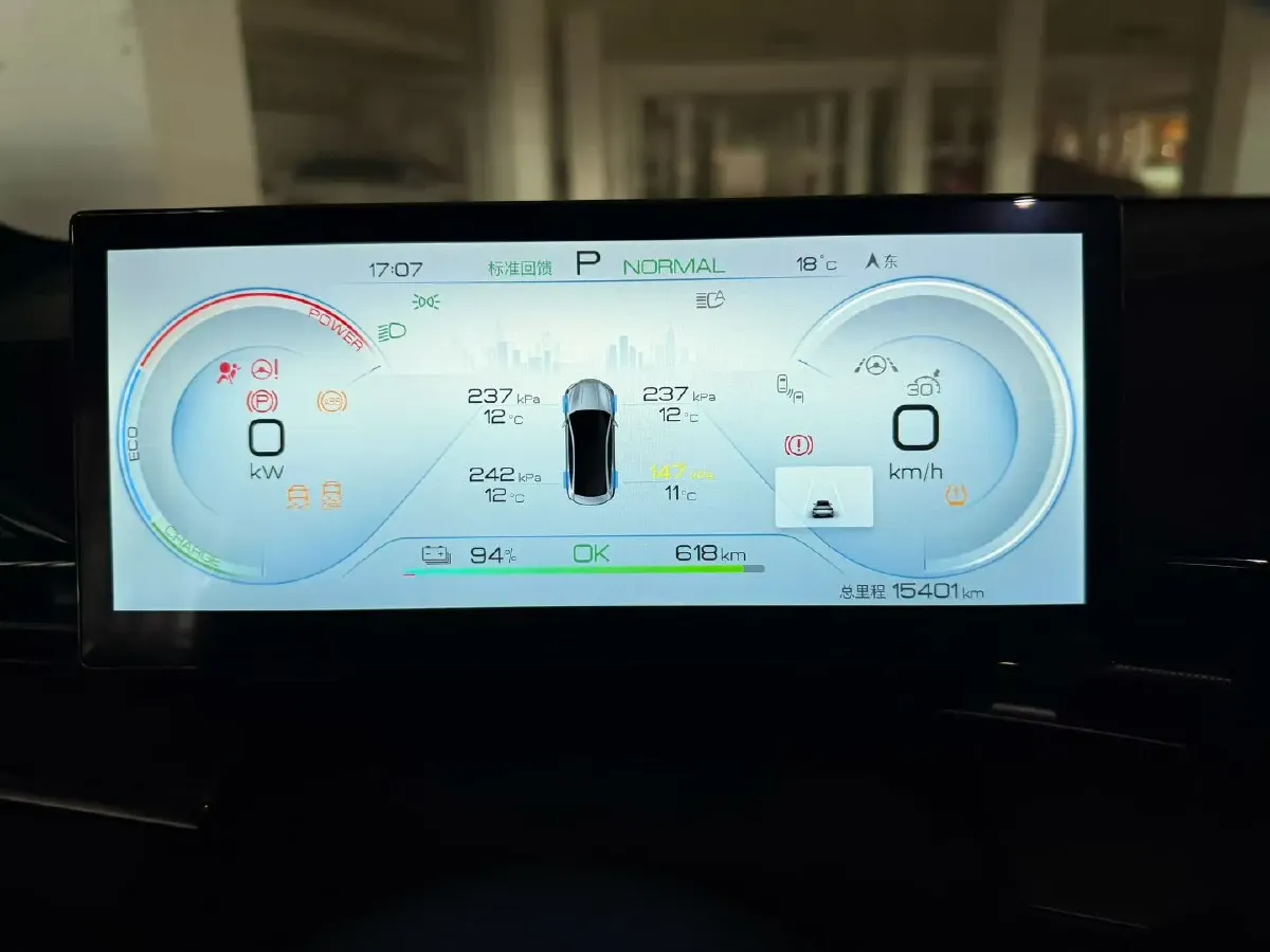 2023 BYD Seal BEV 82.5KWH,autocango,china used car exporter,china ev exporter,chinese used car exporter,chinese used ev exporter