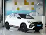 2023 Geely Coolray 1.5T 181HP L4 7DCT