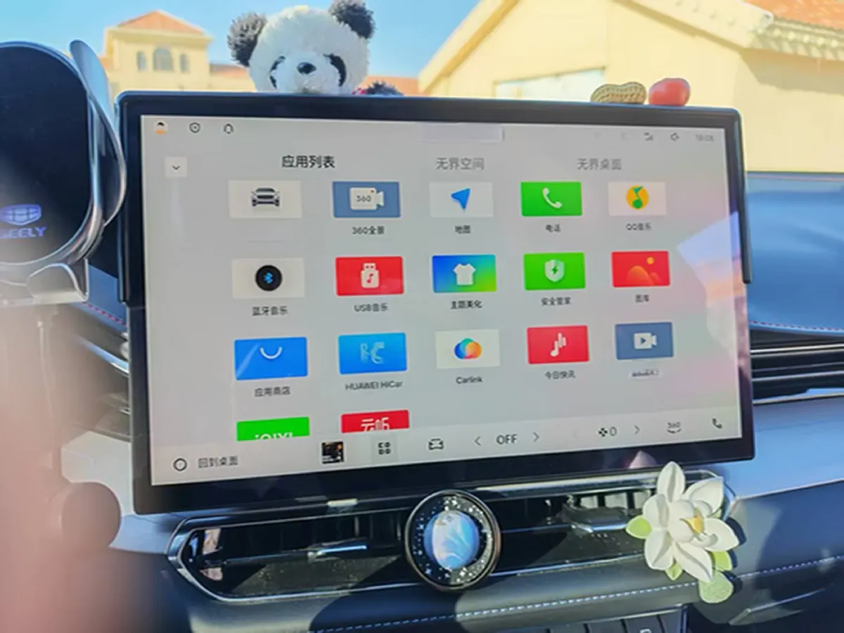 2025 Geely Preface 1.5T 181HP L4 7DCT,autocango,china used car exporter,china ev exporter,chinese used car exporter,chinese used ev exporter