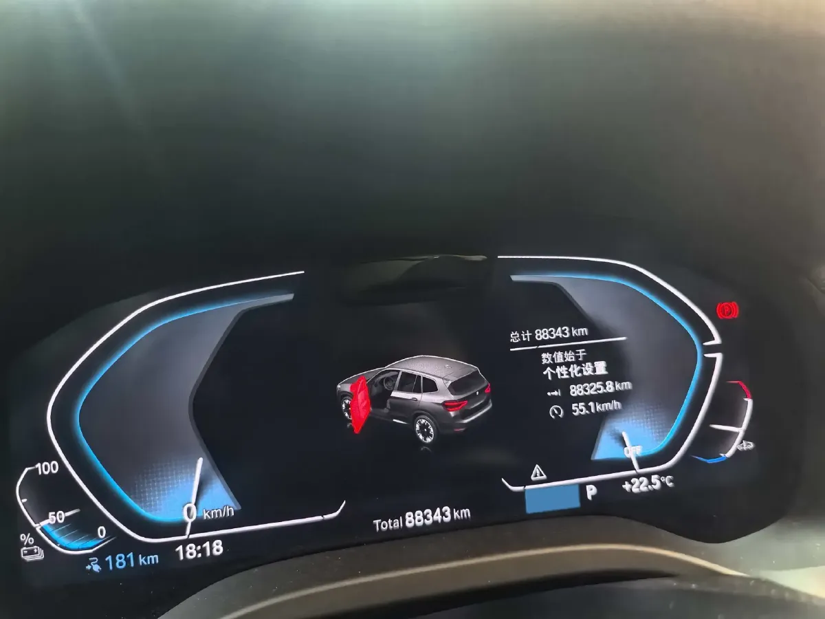 2020 BMW X5 2.0T 265HP L4 8AT,autocango,china used car exporter,china ev exporter,chinese used car exporter,chinese used ev exporter