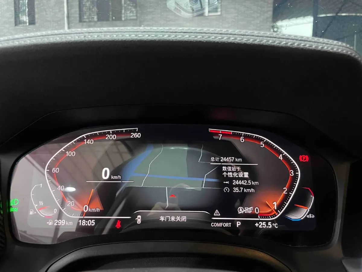 2022 BMW 3 Series 2.0T 156HP L4 8AT,autocango,china used car exporter,china ev exporter,chinese used car exporter,chinese used ev exporter