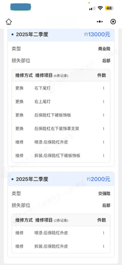 2020 Audi Q5L 2.0T 190HP L4 7DCT,autocango,china used car exporter,china ev exporter,chinese used car exporter,chinese used ev exporter