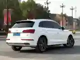 2020 Audi Q5L 2.0T 190HP L4 7DCT