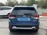 2019 Subaru Forester 2.0L 145HP H4 CVT Hybrid