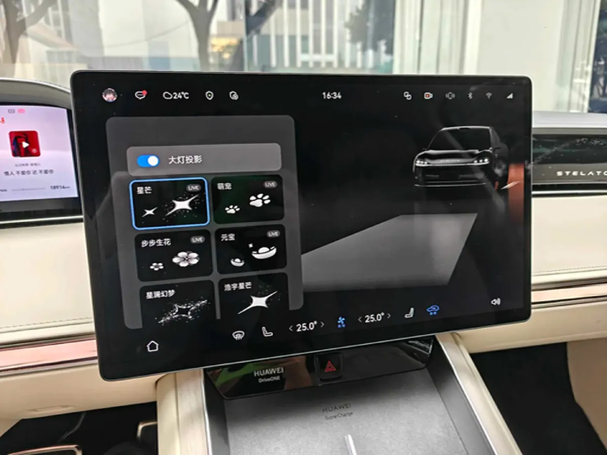 2025 HIMA Stelato S9 REEV 160HP REEV,autocango,china used car exporter,china ev exporter,chinese used car exporter,chinese used ev exporter