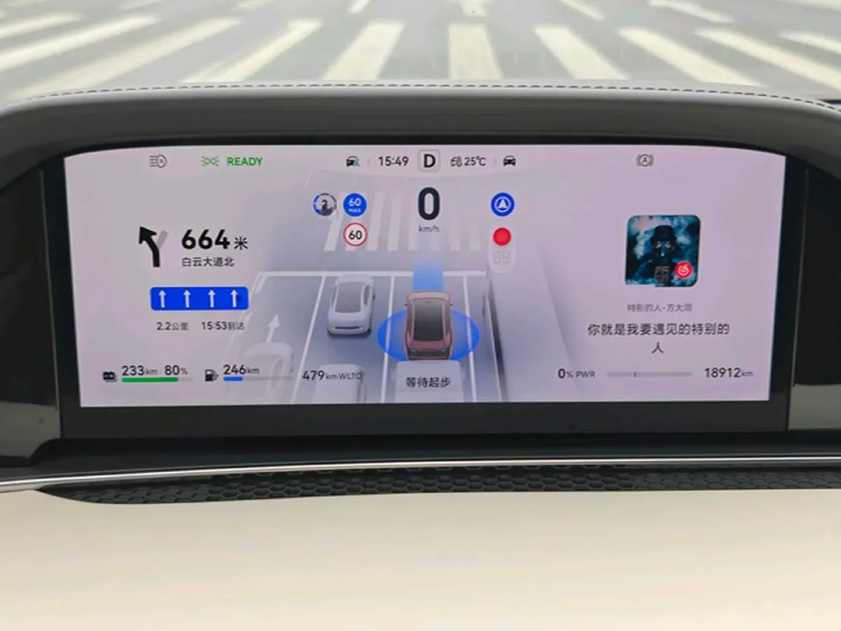 2025 HIMA Stelato S9 REEV 160HP REEV,autocango,china used car exporter,china ev exporter,chinese used car exporter,chinese used ev exporter