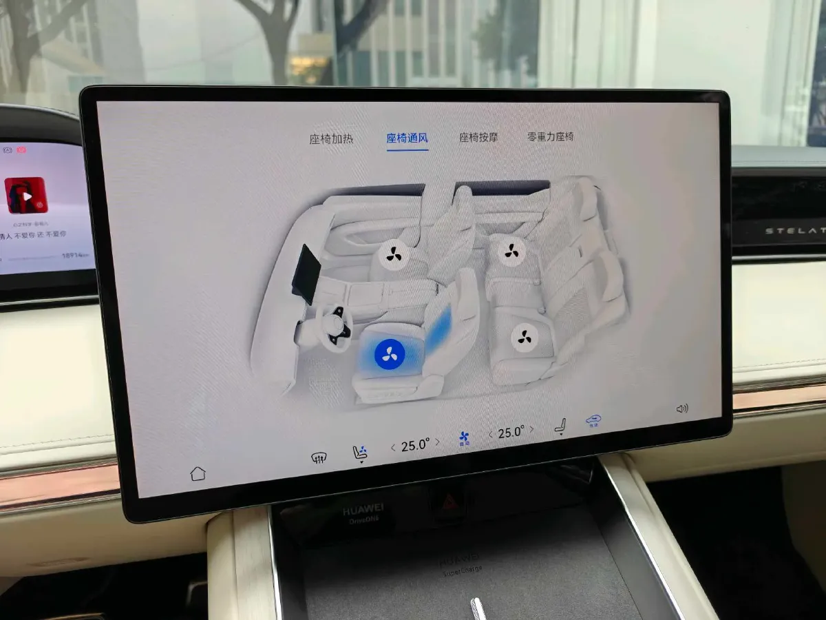 2025 HIMA Stelato S9 REEV 160HP REEV,autocango,china used car exporter,china ev exporter,chinese used car exporter,chinese used ev exporter