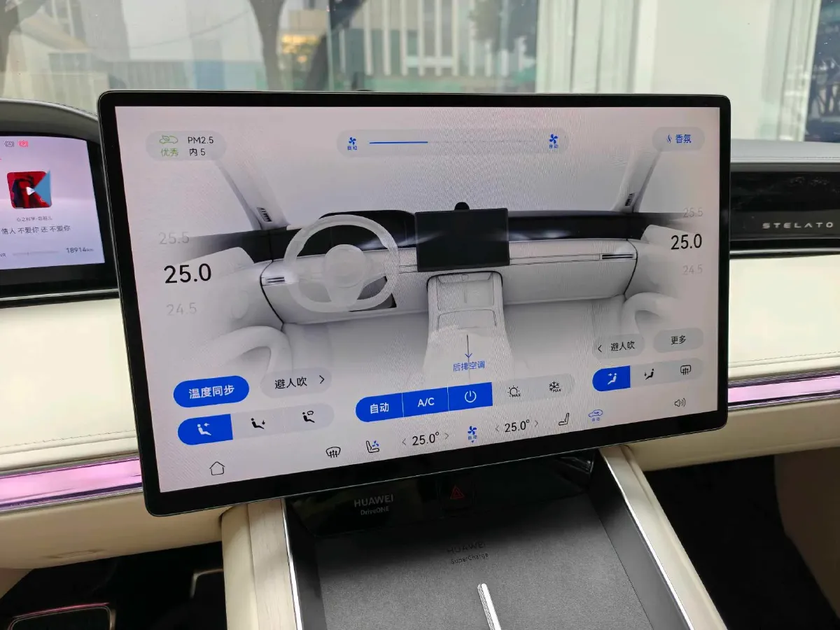 2025 HIMA Stelato S9 REEV 160HP REEV,autocango,china used car exporter,china ev exporter,chinese used car exporter,chinese used ev exporter