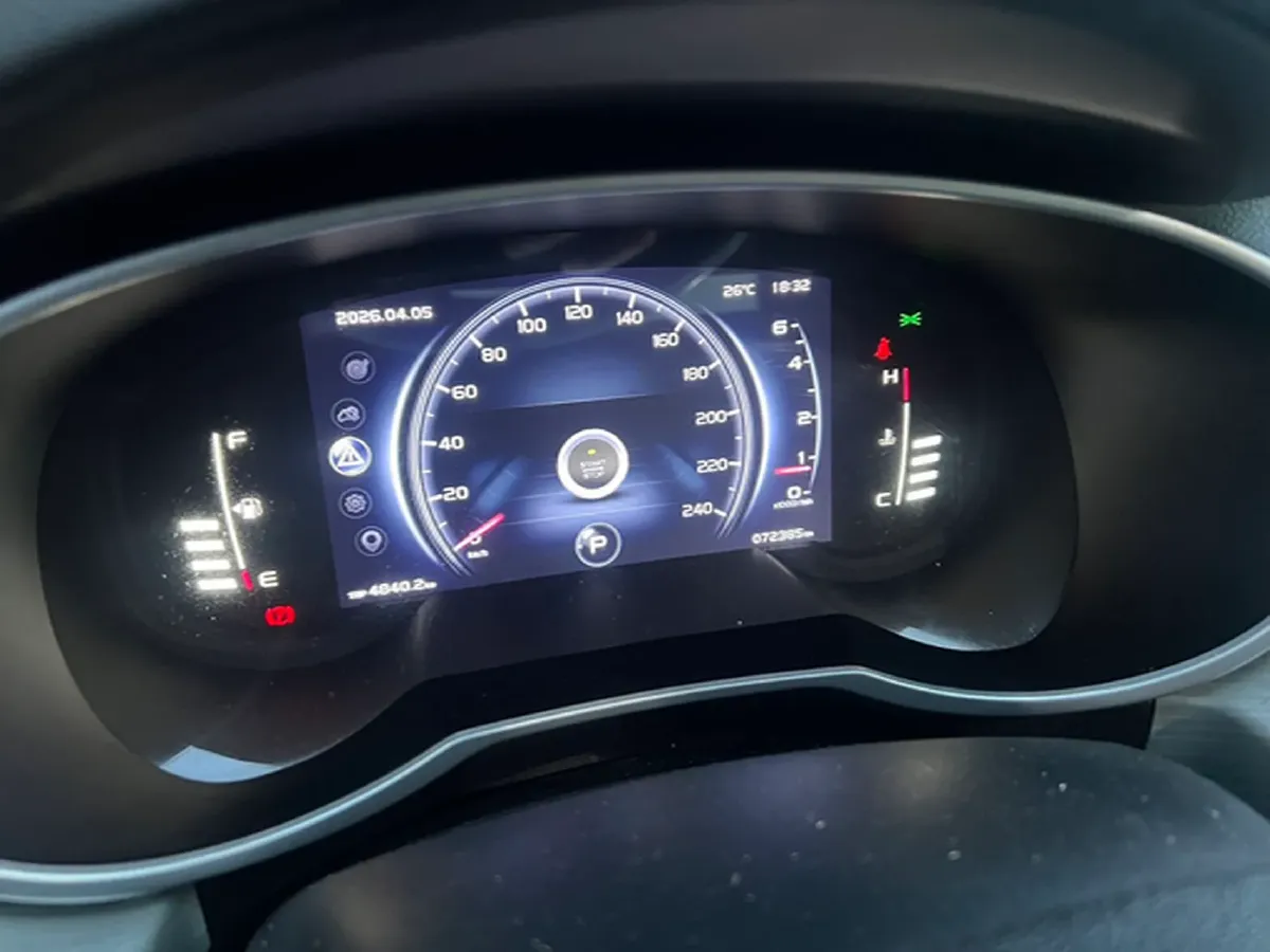 2020 Roewe i6 1.5T 169HP L4 7DCT,autocango,china used car exporter,china ev exporter,chinese used car exporter,chinese used ev exporter