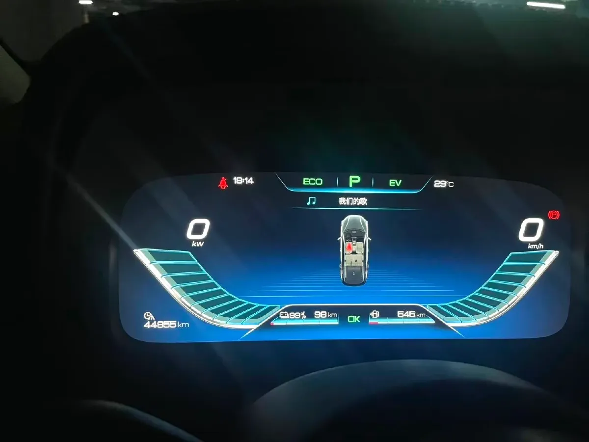 2018 BYD Tang 2.0T 205HP L4 6DCT PHEV 23.97KWH,autocango,china used car exporter,china ev exporter,chinese used car exporter,chinese used ev exporter