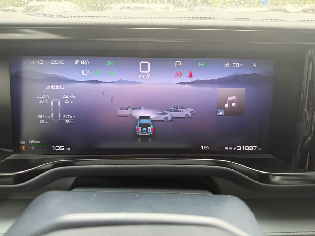 2023 FangChengBao Bao 5 1.5T 194HP L4 E-CVT PHEV 31.8KWH,autocango,china used car exporter,china ev exporter,chinese used car exporter,chinese used ev exporter