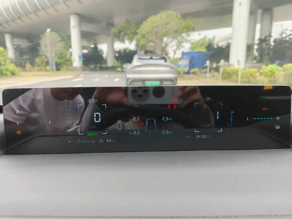 2025 ChangAn EadoPHEV 1.5L 98HP L4 E-CVT PHEV,autocango,china used car exporter,china ev exporter,chinese used car exporter,chinese used ev exporter