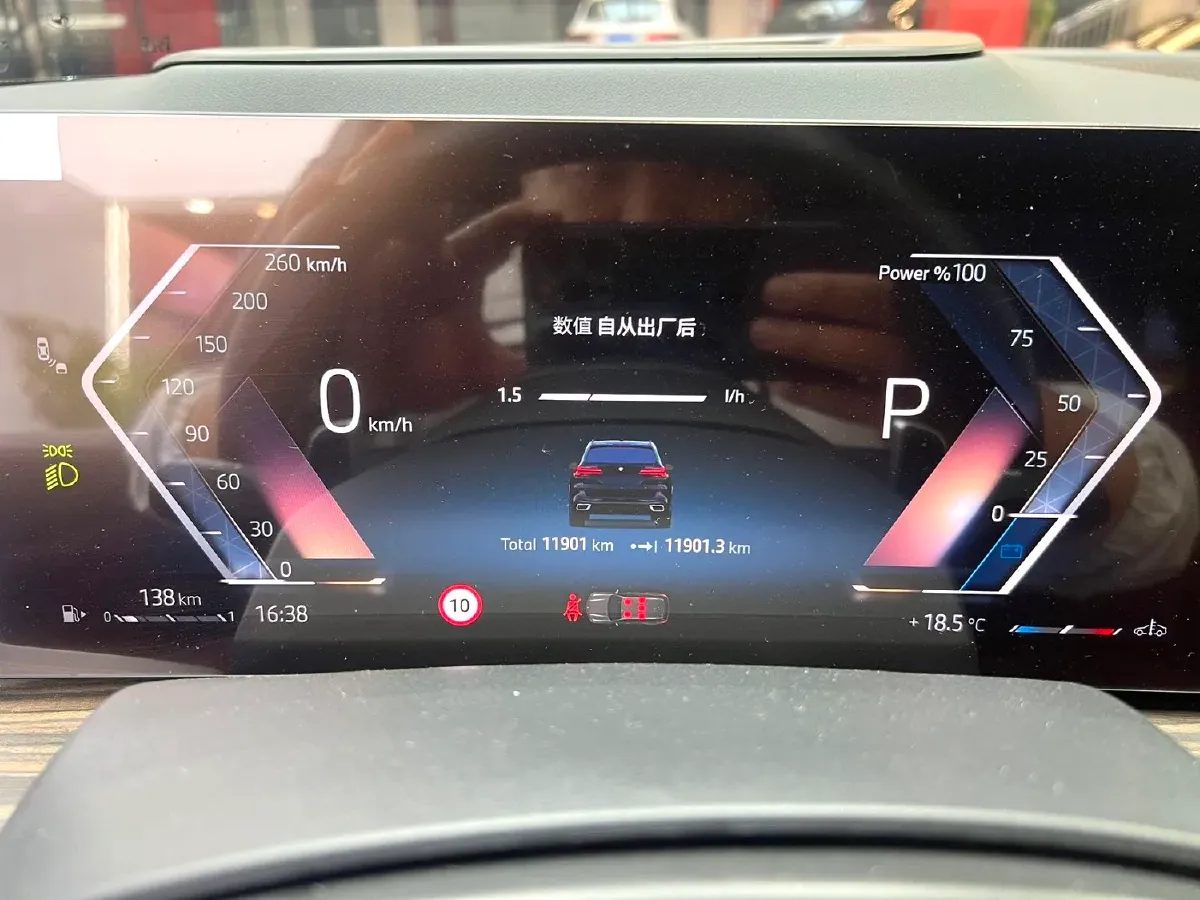 2023 BMW X5 3.0T 381HP L6 8AT,autocango,china used car exporter,china ev exporter,chinese used car exporter,chinese used ev exporter