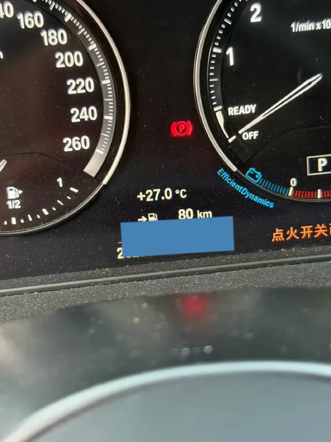 2022 BMW X1 2.0T 192HP L4 7DCT,autocango,china used car exporter,china ev exporter,chinese used car exporter,chinese used ev exporter