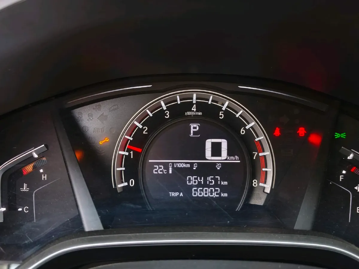 2021 Honda CR-V 1.5T 193HP L4 CVT,autocango,china used car exporter,china ev exporter,chinese used car exporter,chinese used ev exporter