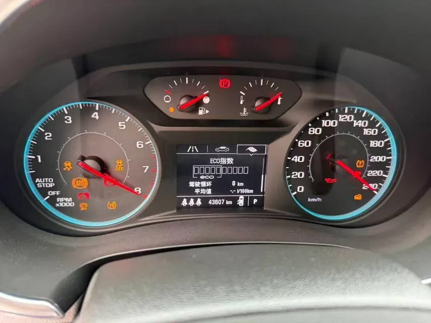 2019 Chevrolet Malibu XL 2.0T 241HP L4 9AT,autocango,china used car exporter,china ev exporter,chinese used car exporter,chinese used ev exporter