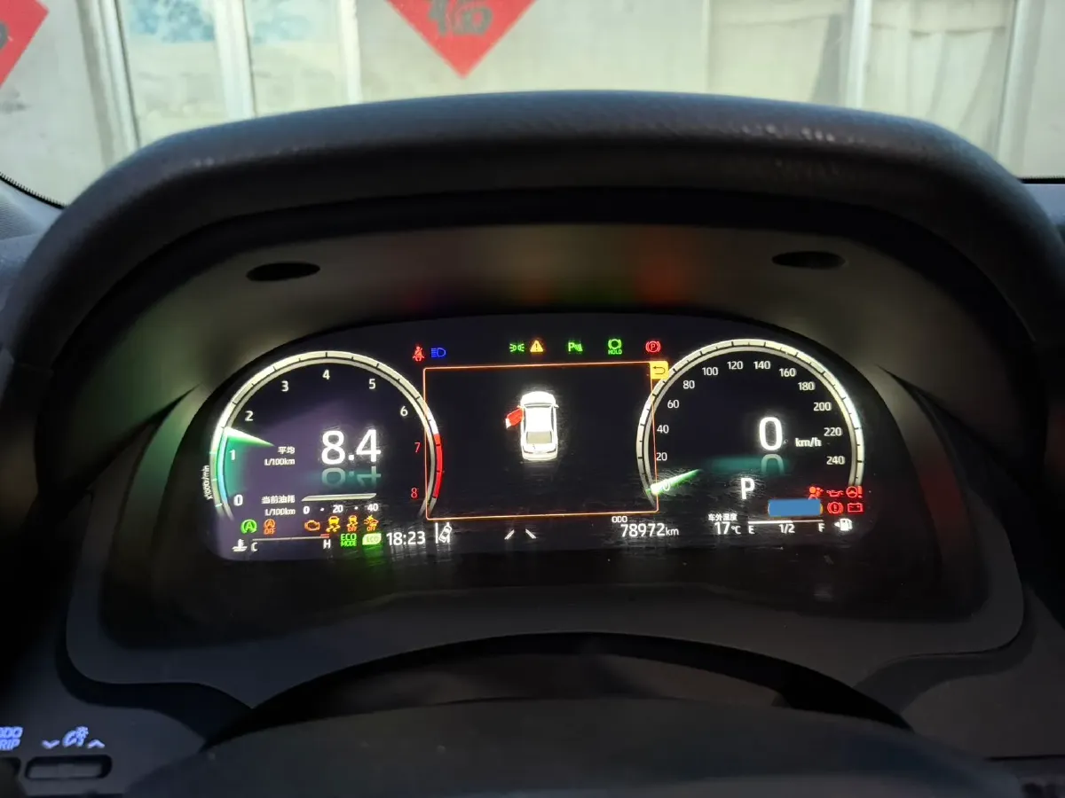 2021 Toyota Camry 2.5L 209HP L4 8AT,autocango,china used car exporter,china ev exporter,chinese used car exporter,chinese used ev exporter