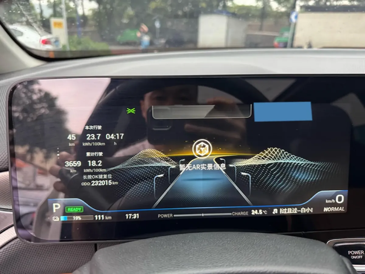 2020 Aion V BEV 80KWH,autocango,china used car exporter,china ev exporter,chinese used car exporter,chinese used ev exporter