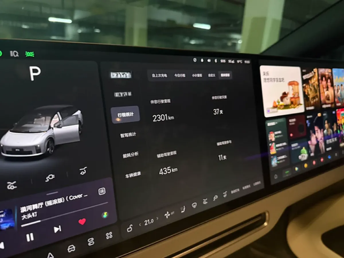 2025 Li i6 BEV,autocango,china used car exporter,china ev exporter,chinese used car exporter,chinese used ev exporter