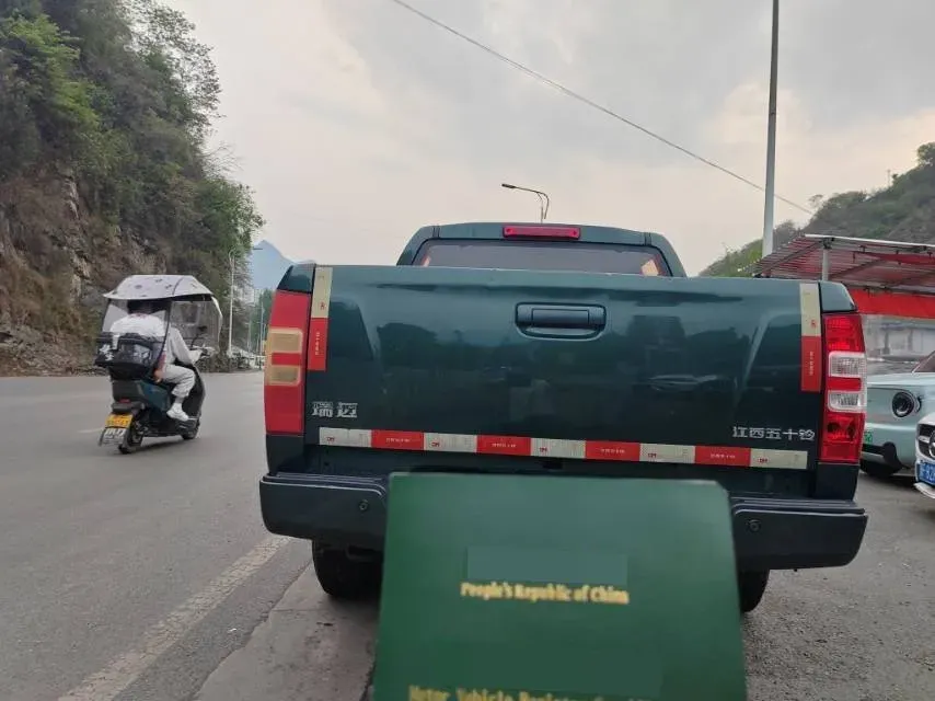 2018 MAXUS XinTu V80 2.5T 136HP L4 6MT,autocango,china used car exporter,china ev exporter,chinese used car exporter,chinese used ev exporter