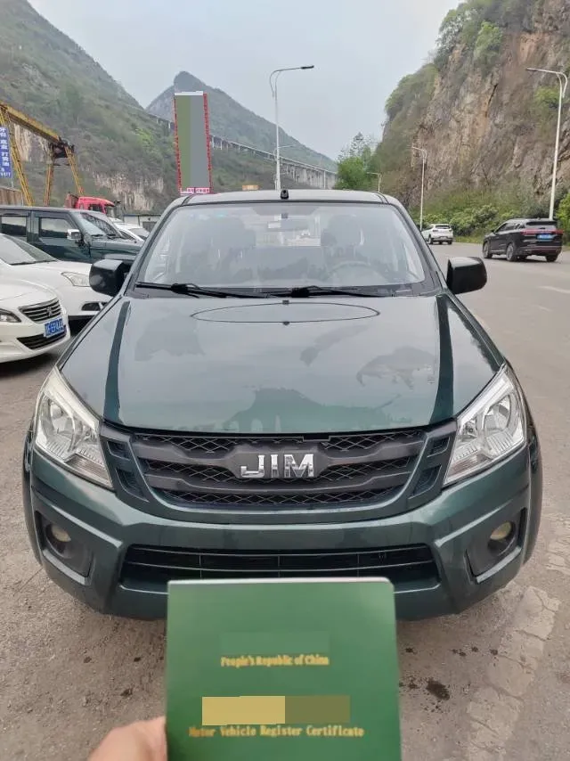 2018 MAXUS XinTu V80 2.5T 136HP L4 6MT,autocango,china used car exporter,china ev exporter,chinese used car exporter,chinese used ev exporter