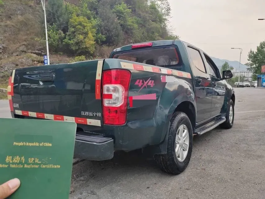 2018 MAXUS XinTu V80 2.5T 136HP L4 6MT,autocango,china used car exporter,china ev exporter,chinese used car exporter,chinese used ev exporter