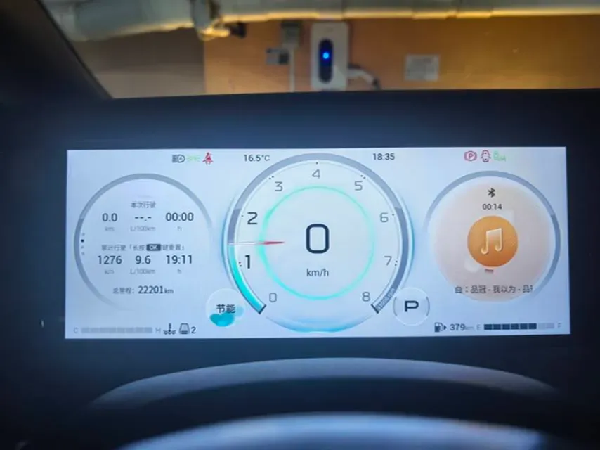 2023 GAC Trumpchi M8 2.0T 252HP L4 8AT,autocango,china used car exporter,china ev exporter,chinese used car exporter,chinese used ev exporter