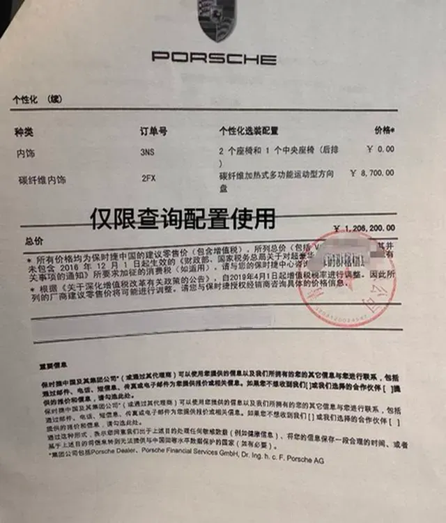 2019 Porsche Cayenne 3.0T 340HP V6 8AT,autocango,china used car exporter,china ev exporter,chinese used car exporter,chinese used ev exporter