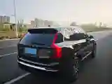 2024 Volvo XC90 2.0T 250HP L4 8AT