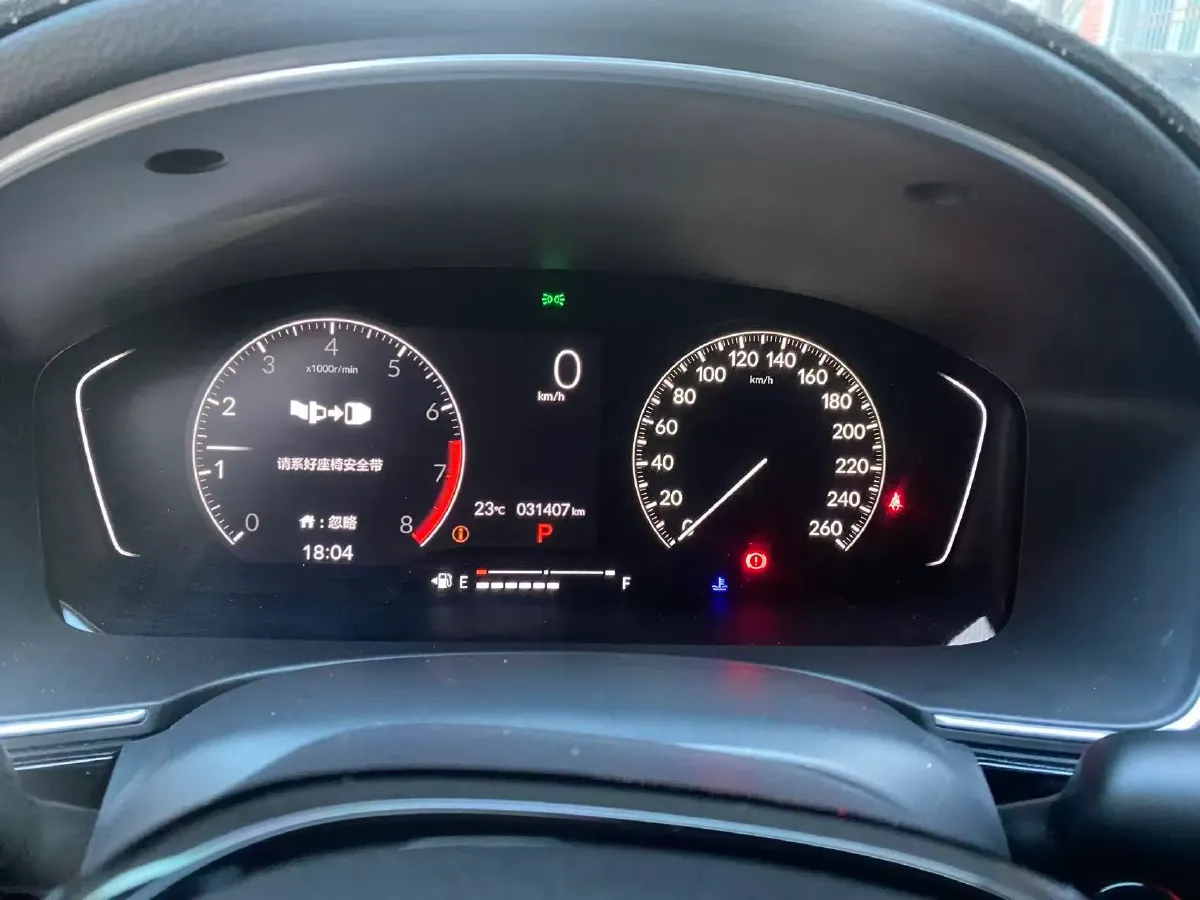 2022 Honda Civic 1.5T 129HP L4 CVT,autocango,china used car exporter,china ev exporter,chinese used car exporter,chinese used ev exporter