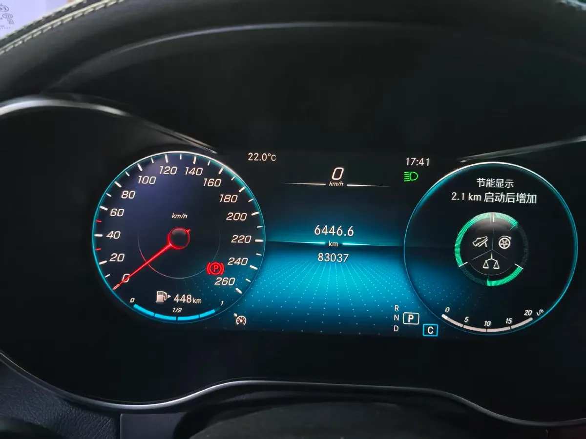 2022 Mercedes-Benz GLC Class 2.0T 197HP L4 9AT,autocango,china used car exporter,china ev exporter,chinese used car exporter,chinese used ev exporter