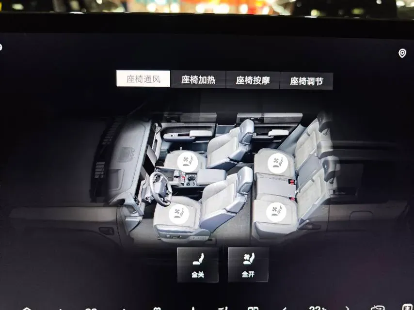 2023 Toyota Crown Kluger 2.5L 189HP L4 E-CVT Hybrid,autocango,china used car exporter,china ev exporter,chinese used car exporter,chinese used ev exporter