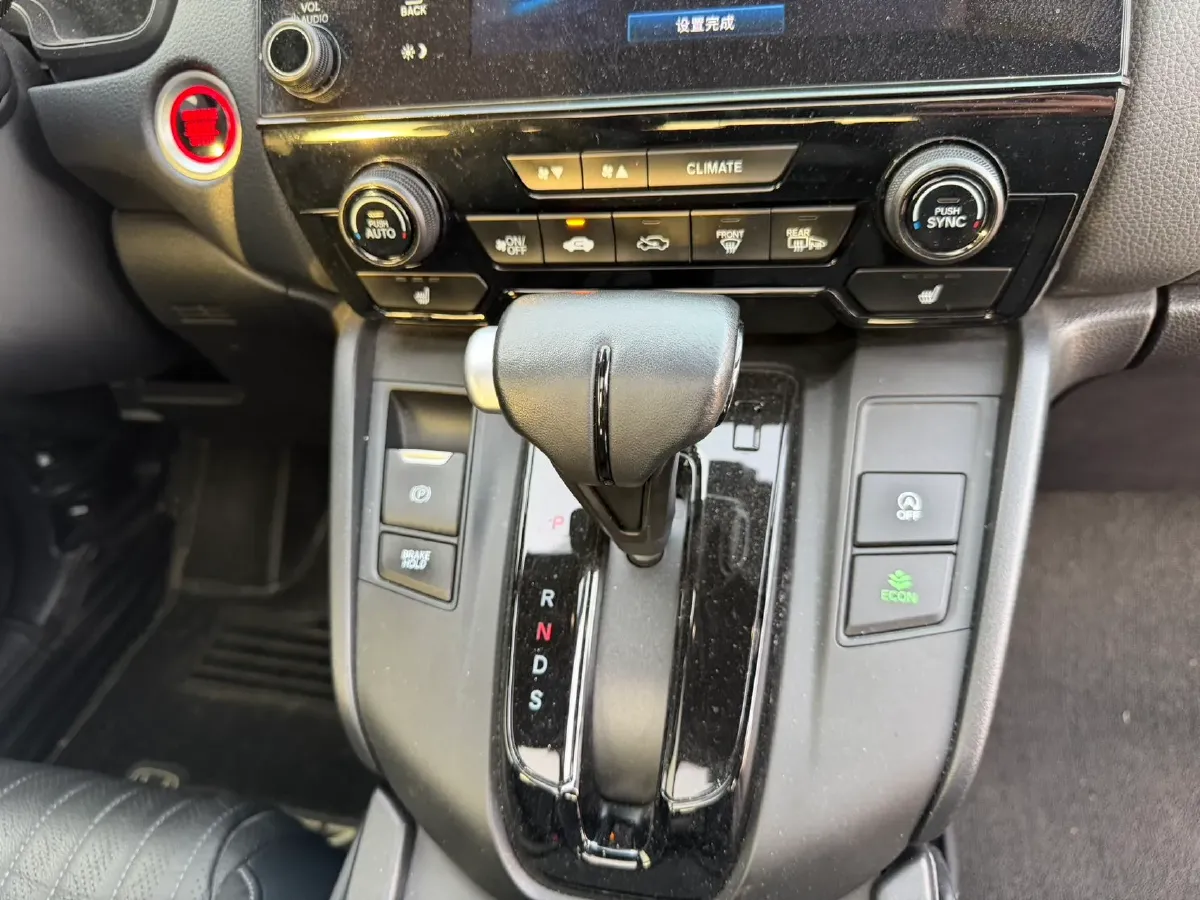 2021 Honda Breeze 1.5T 193HP L4 CVT,autocango,china used car exporter,china ev exporter,chinese used car exporter,chinese used ev exporter