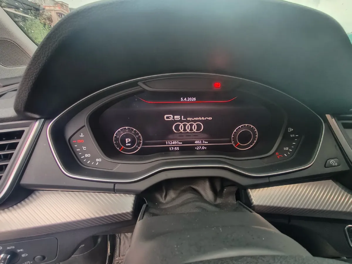 2020 Audi Q5L 2.0T 252HP L4 7DCT,autocango,china used car exporter,china ev exporter,chinese used car exporter,chinese used ev exporter