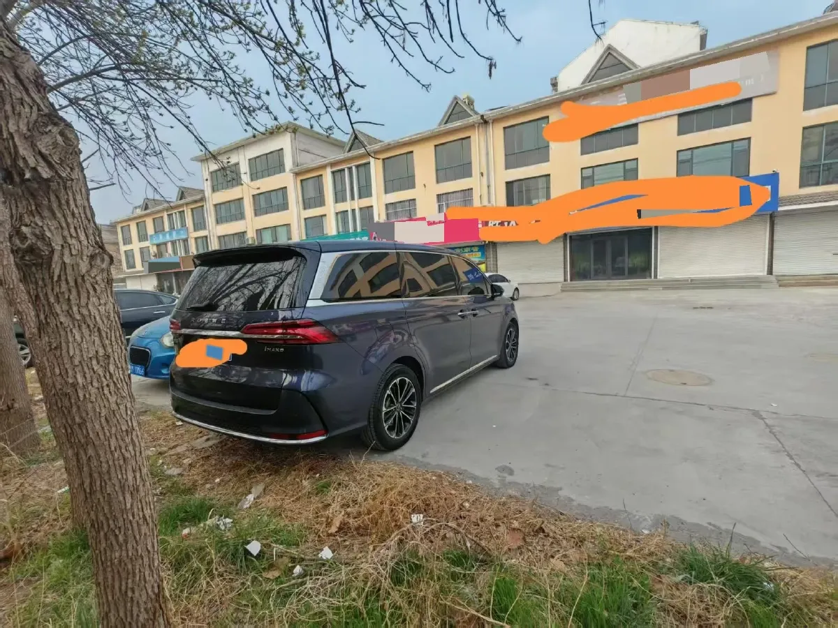 2021 Roewe iMAX8 2.0T 234HP L4 8AT,autocango,china used car exporter,china ev exporter,chinese used car exporter,chinese used ev exporter