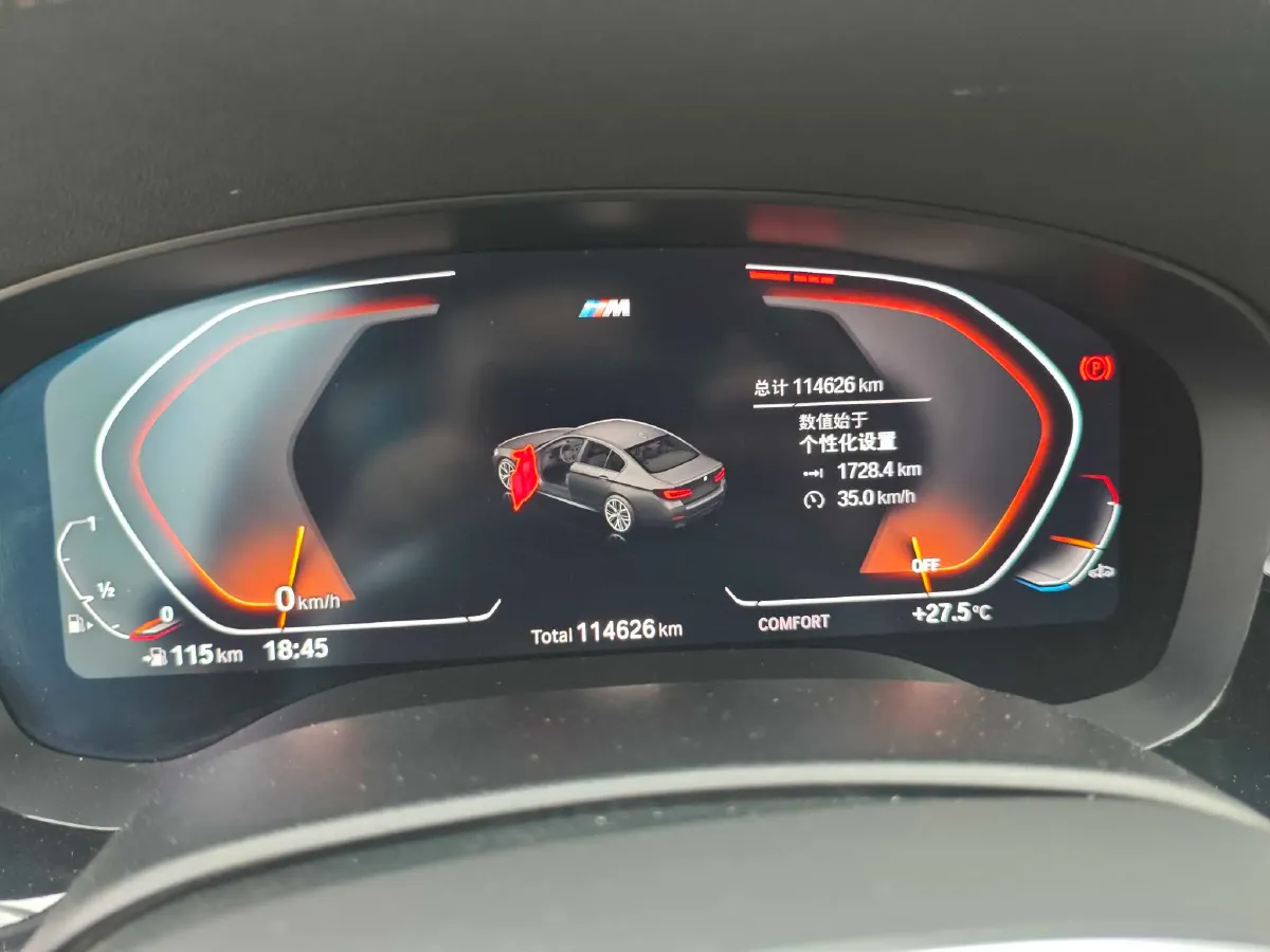 2022 BMW 5 Series 2.0T 184HP L4 8AT,autocango,china used car exporter,china ev exporter,chinese used car exporter,chinese used ev exporter