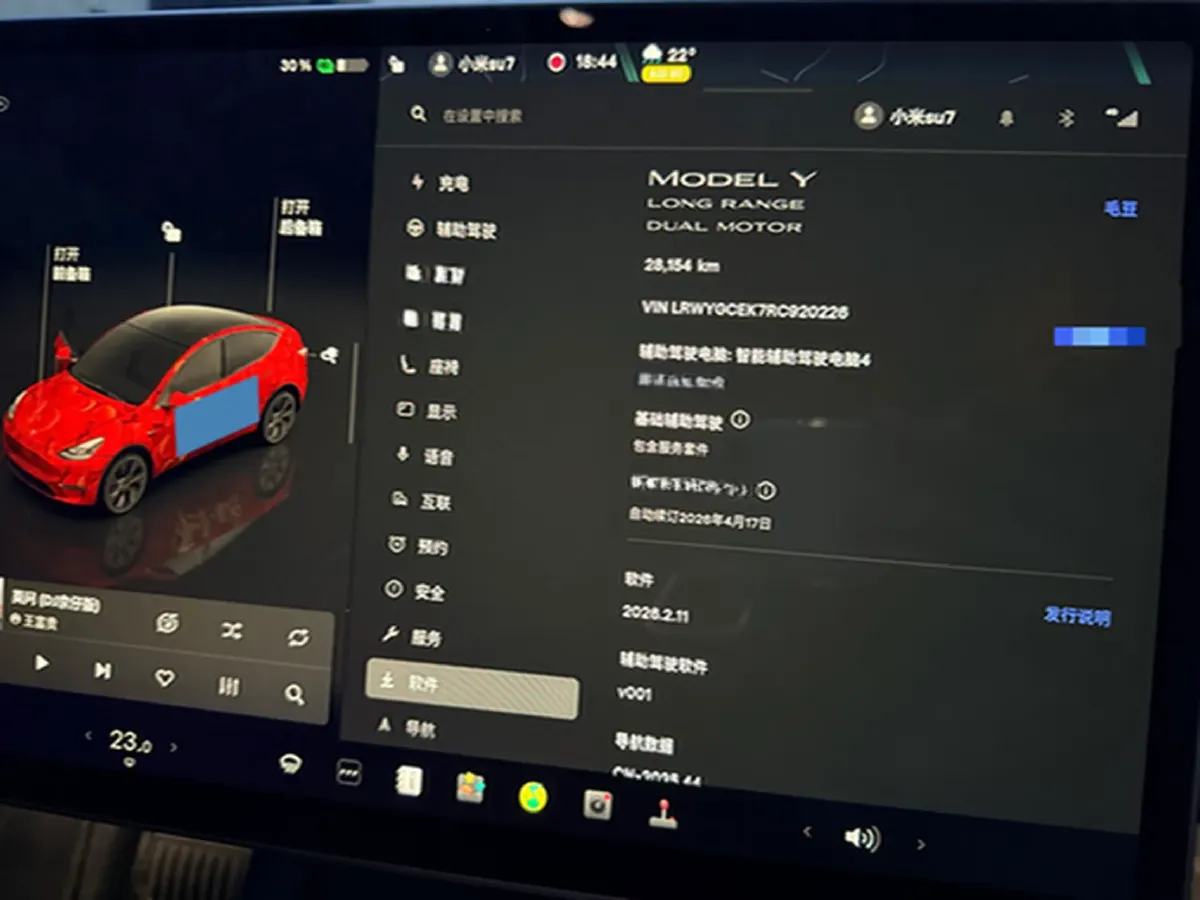 2024 Tesla Model Y BEV 78.4KWH,autocango,china used car exporter,china ev exporter,chinese used car exporter,chinese used ev exporter