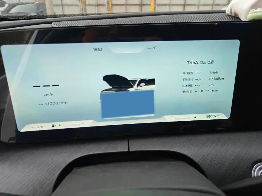 2024 Chery Tiggo8L 2.0T 254HP L4 8AT,autocango,china used car exporter,china ev exporter,chinese used car exporter,chinese used ev exporter