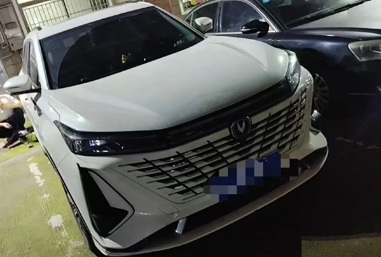 2023 ChangAn CS75 Plus 1.5T 188HP L4 8AT,autocango,china used car exporter,china ev exporter,chinese used car exporter,chinese used ev exporter