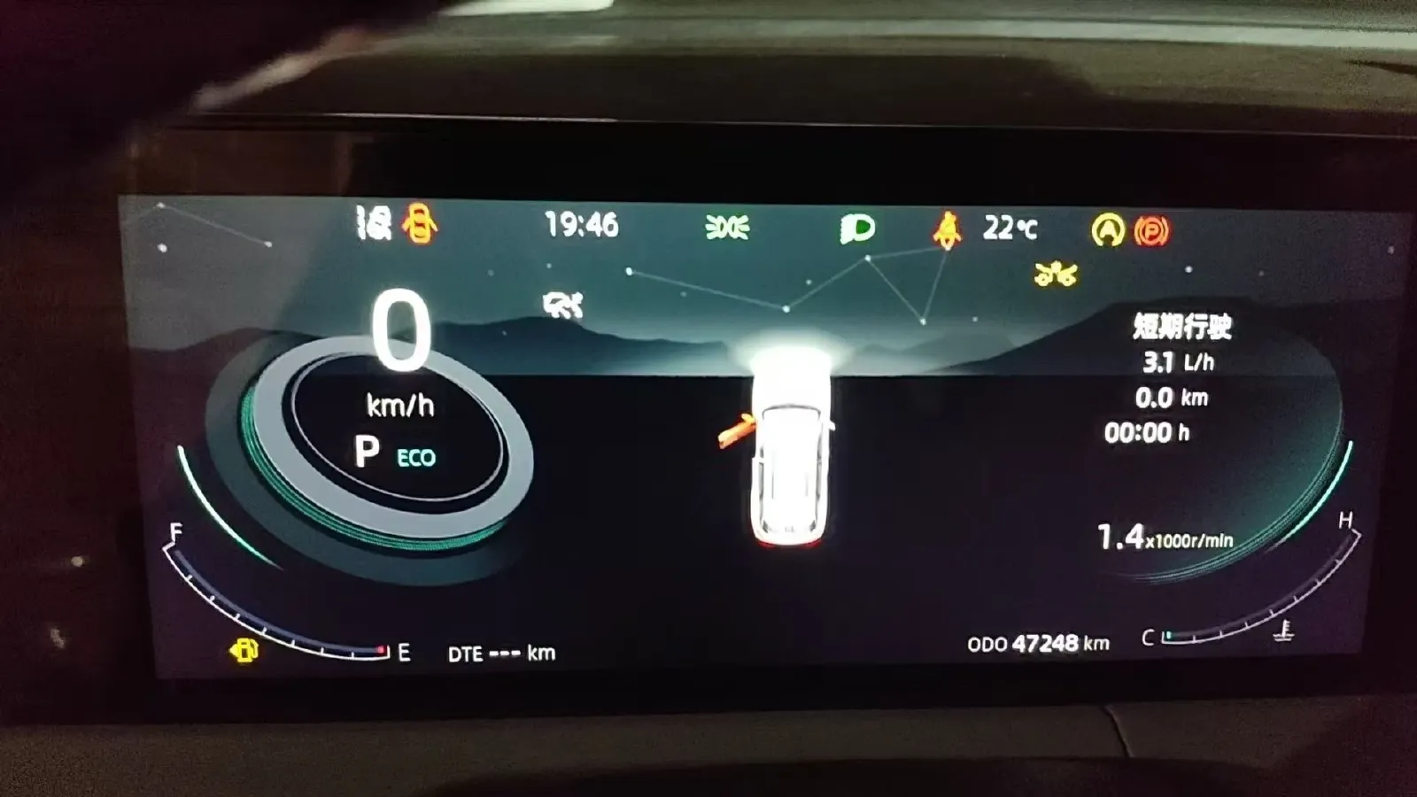 2023 ChangAn CS75 Plus 1.5T 188HP L4 8AT,autocango,china used car exporter,china ev exporter,chinese used car exporter,chinese used ev exporter