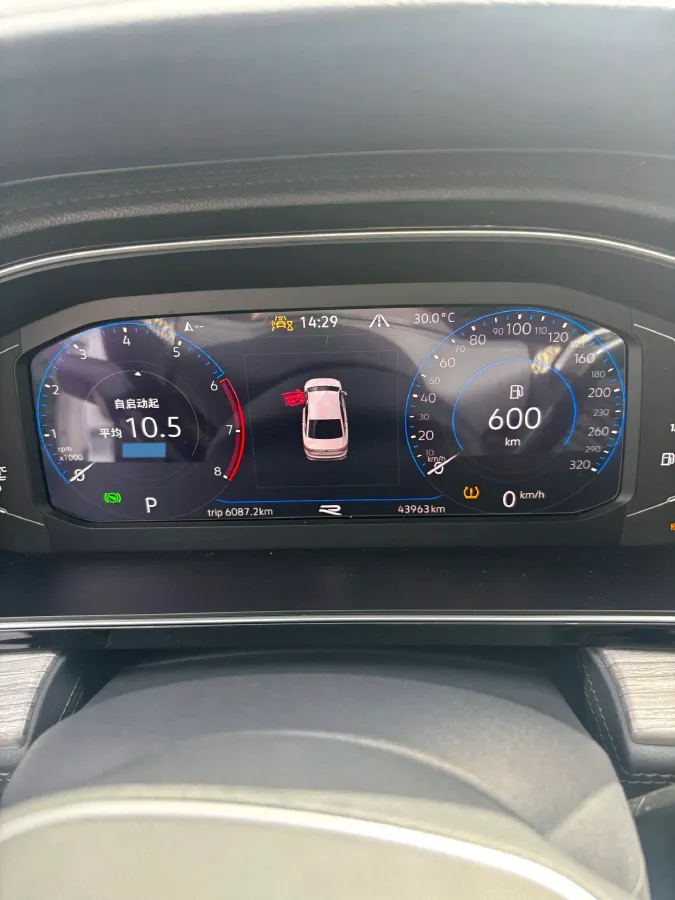 2021 Volkswagen Sagitar 1.4T 150HP L4 7DCT,autocango,china used car exporter,china ev exporter,chinese used car exporter,chinese used ev exporter