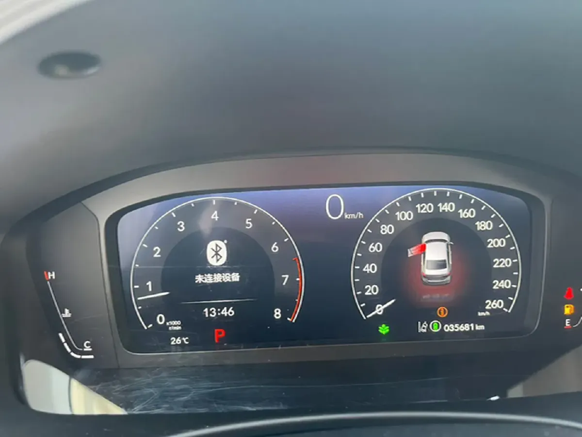 2023 Honda Civic 1.5T 182HP L4 CVT,autocango,china used car exporter,china ev exporter,chinese used car exporter,chinese used ev exporter