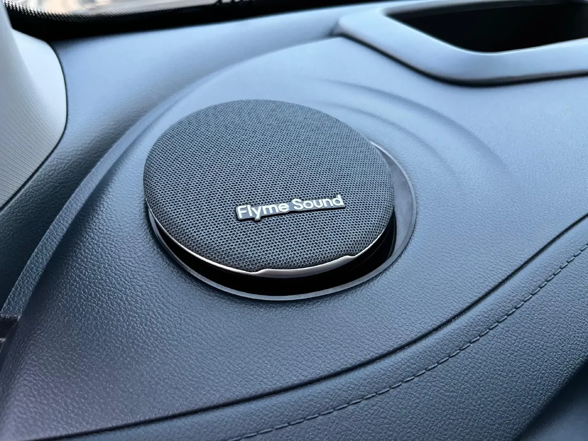 2024 Exceed LX 1.5T 156HP L4 CVT,autocango,china used car exporter,china ev exporter,chinese used car exporter,chinese used ev exporter