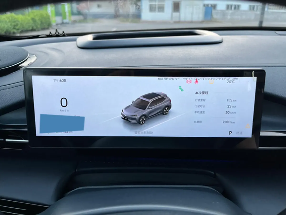 2024 Exceed LX 1.5T 156HP L4 CVT,autocango,china used car exporter,china ev exporter,chinese used car exporter,chinese used ev exporter