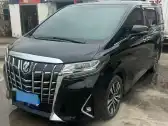 2020 TOYOTA ALPHARD 2020 TOYOTA ALPHARD,autocango,china used car exporter,china ev exporter,chinese used car exporter,chinese used ev exporter