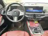 2023 BMW X5 3.0T 381HP L6 8AT